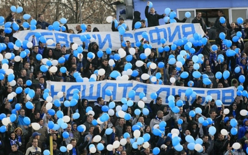 Левски с 1000 билета за мача срещу Локо Пд