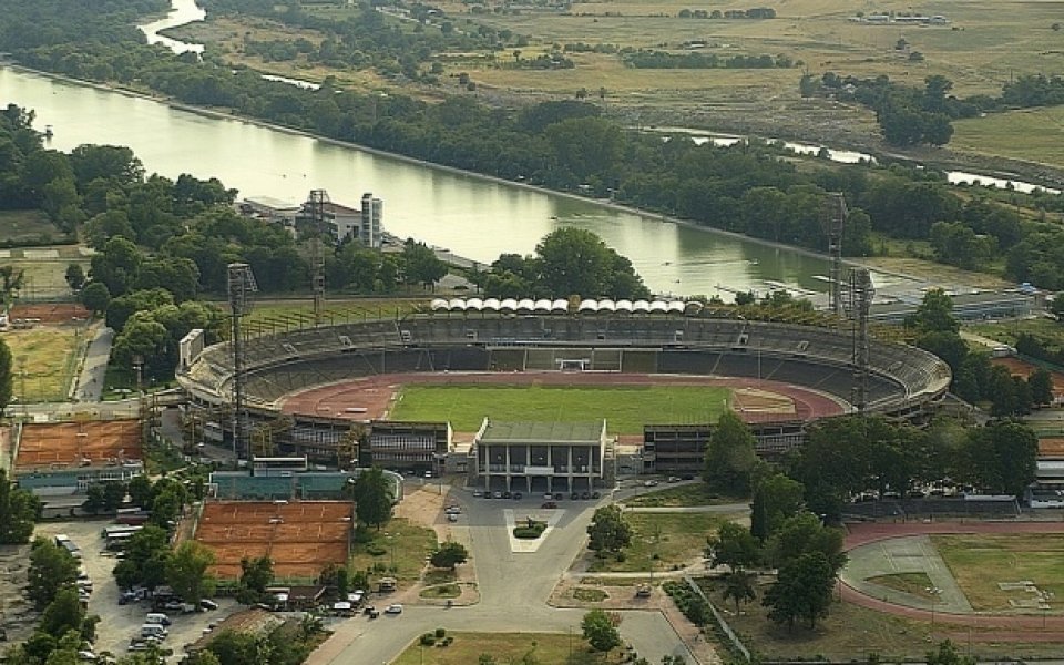 Пловдив спечели домакинство на Европейско първенство  по кану-каяк