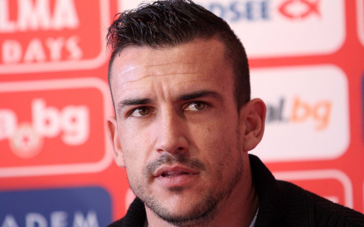 Етър взе трикратен шампион на България