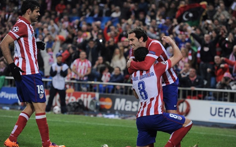 Ние сме като Робин Худ,  радват се в Атлетико М