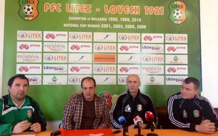 Литекс представи Йешич, за година и половина