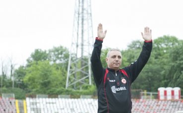 Eлитът на Софийска област почете Христо Стоичков