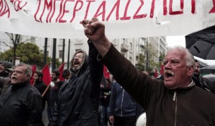 За четири години в Гърция – 20 хил. демонстрации