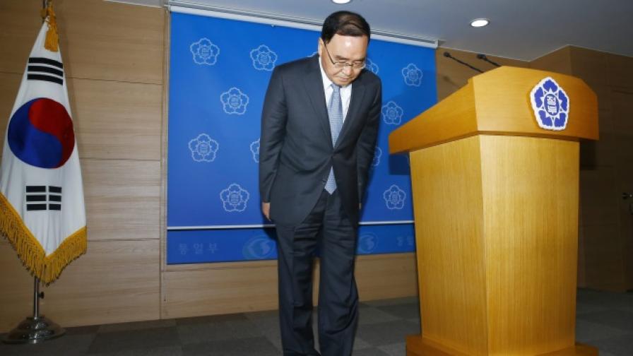 Южнокорейският премиер подаде оставка заради трагедията с потъналия ферибот