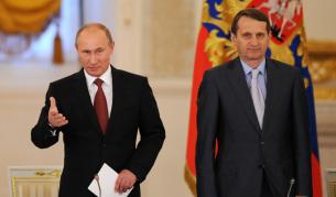 Сергей Наришкин и Владимир Путин