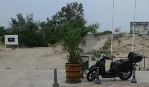 Слънчев бряг