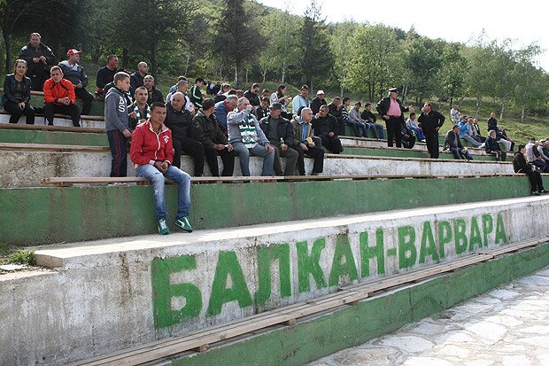 В интригуващ мач от Югозападна В група игран във Варвара1