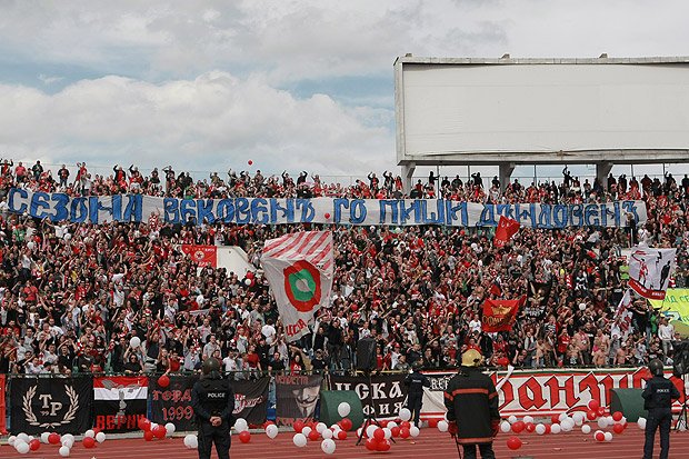 Феновете по време на Вечното дерби1