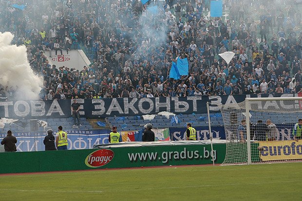 Феновете по време на Вечното дерби1