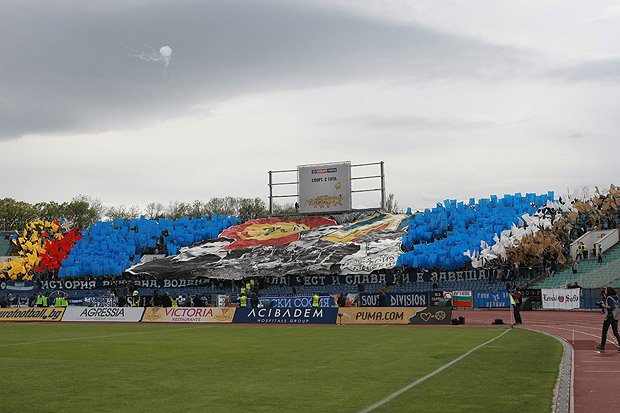 Феновете по време на Вечното дерби1