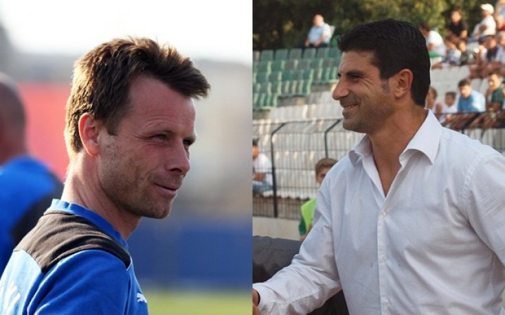 Влюбени в Левски