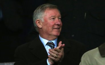 Алекс Фъргюсън стана преподавател в Харвард