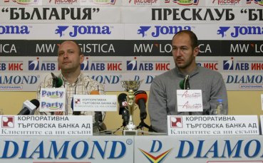 Левски кандидатства за Файнъл Фор при успех над Куманово