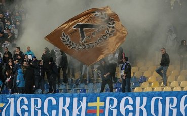 Левски пусна билетите за дербито с ЦСКА