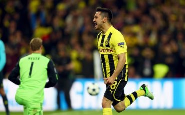 Гюндоган аут за Световното