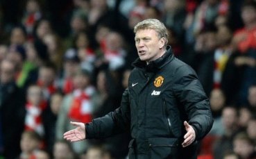 Социалните мрежи решават съдбата на Мойс?