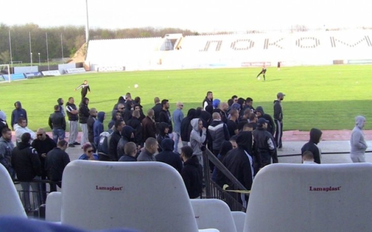 Фенове на Локо Пд прекъснаха тренировката на тима