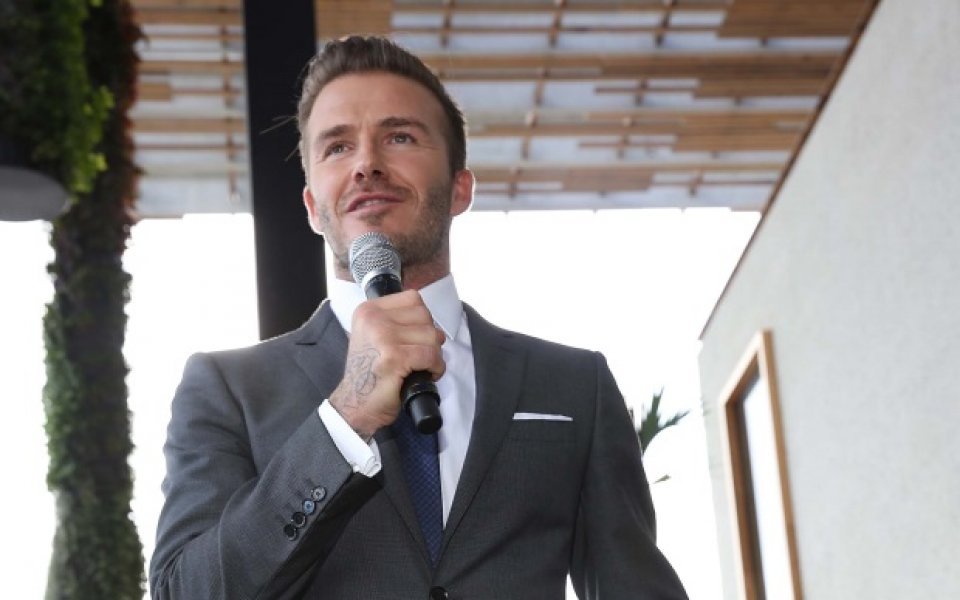 Докери и милиардер също пречат на Бекъм за стадиона