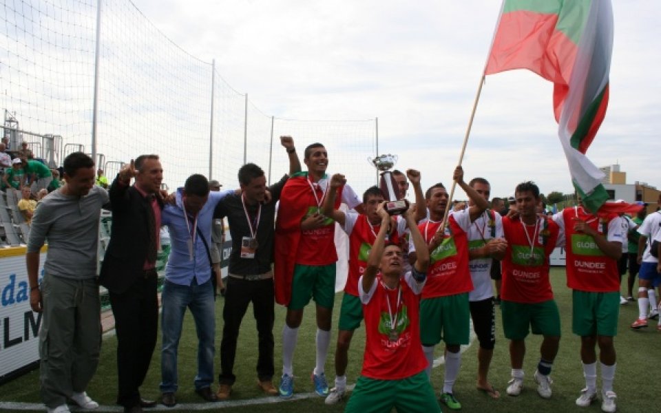 България кандидатства за домакинство на Homeless World Cup