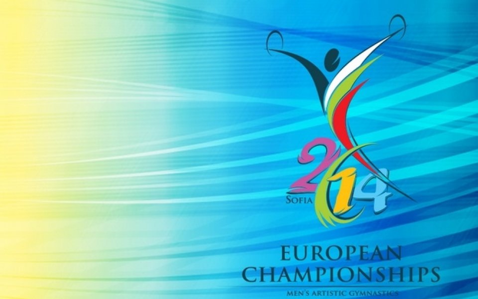 Доброволци от 14 държави ще помагат за европейското по спортна гимнастика