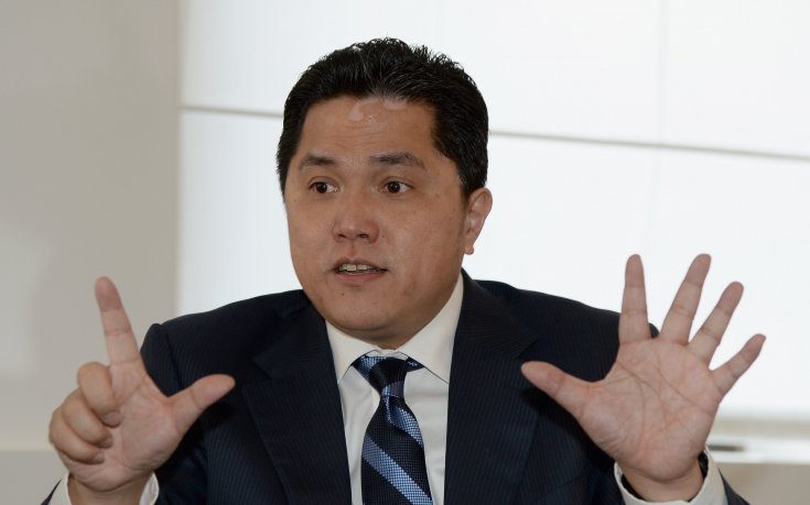 Интер ще разполага с 80 милиона за трансфер