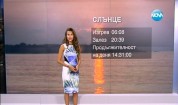 Слънчево в източната част на страната, облачно в западната