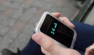 Умна запалка следи колко цигари сме изпушили