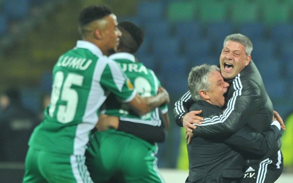 Лудогорец с шанс да бъде поставен в плейофа за ШЛ