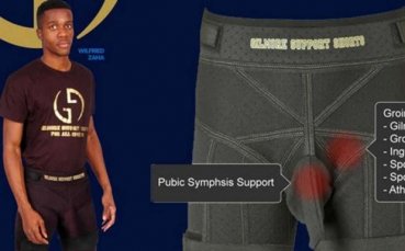 Играч на Ман Юнайтед рекламира гащи за пенис