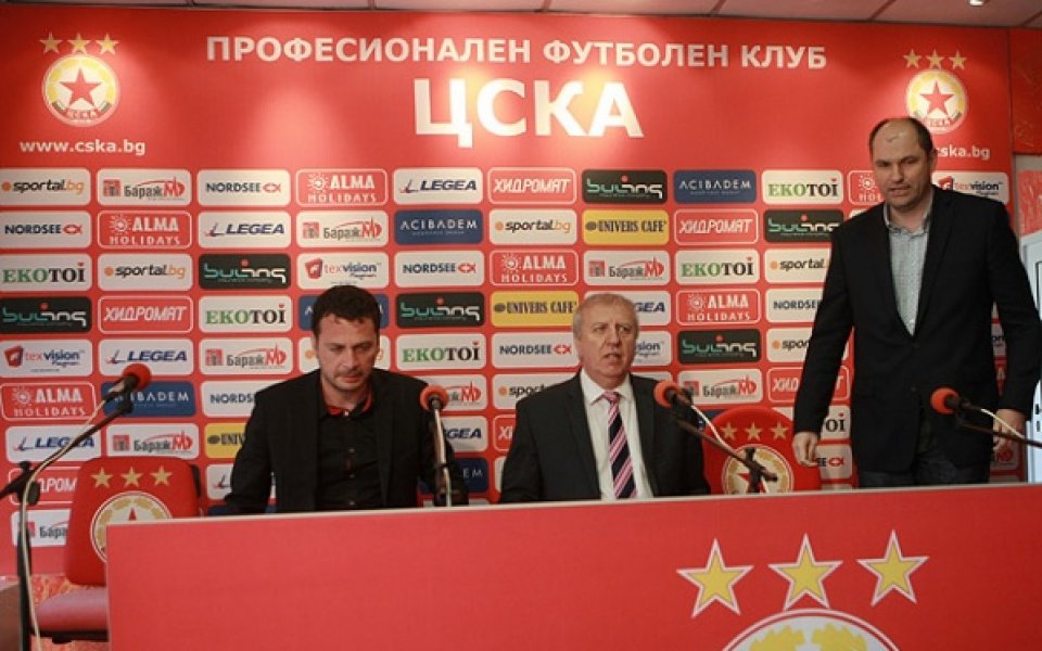 ЦСКА отрече, че има проблеми с лиценза за Европа