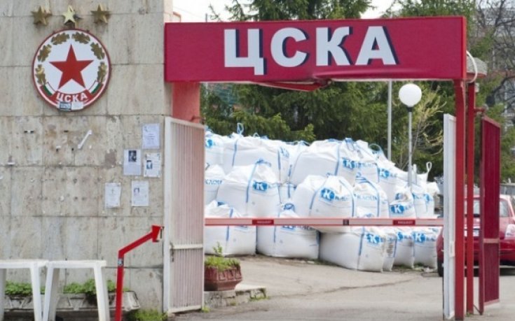 Вторият най-успешен ден на ЦСКА на борсата от началото на кампанията