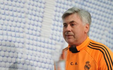 В Милан мечтаят да си върнат Карло Анчелоти