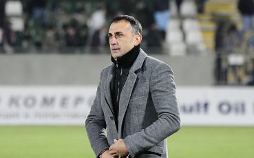 АЕЛ на Петев издирва виновните с 5000 евро награда