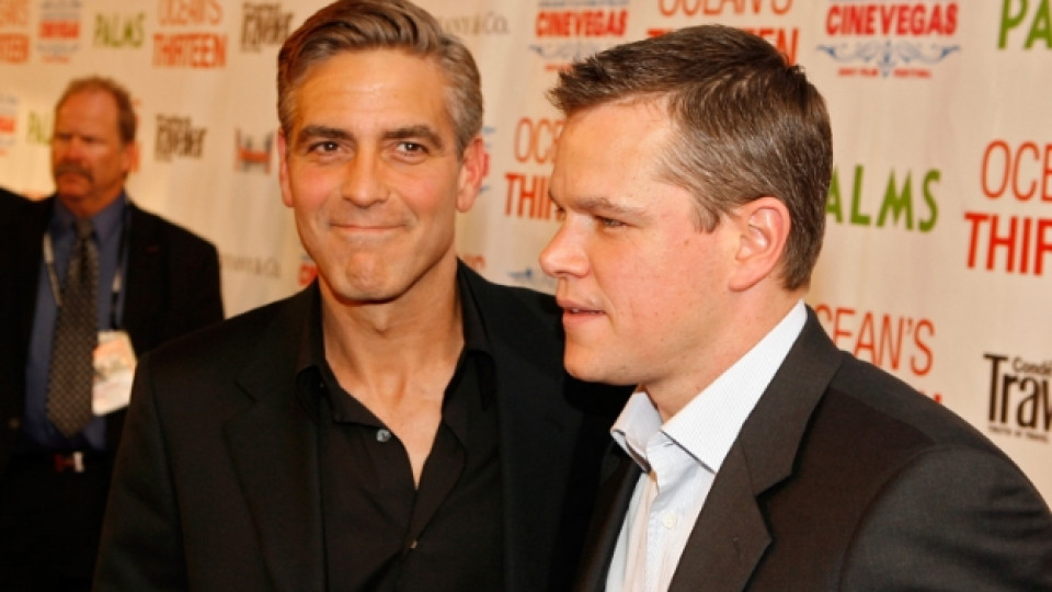Джордж Клуни и Мат Деймън са приятели от години