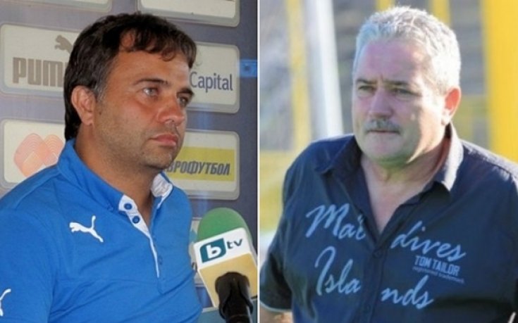 Монтана се разделя с Митов, Мадански и Феро поемат тима