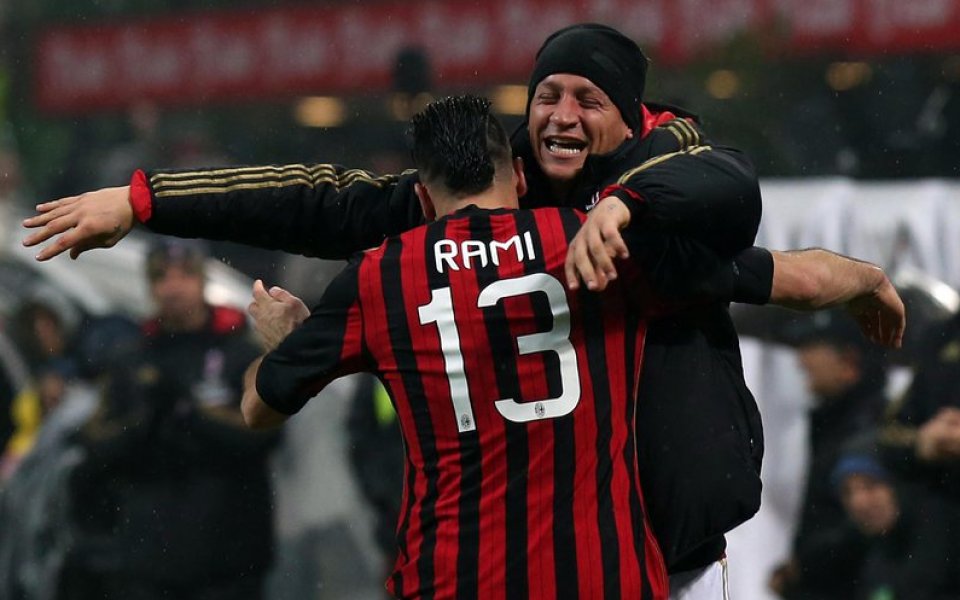 Милан готов да даде 4 милиона за Рами
