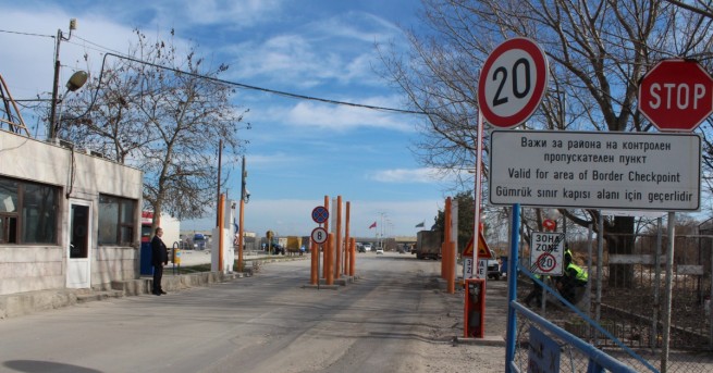 Чужденци нападнали и ударили български граничари на ГКПП Капитан Андреево