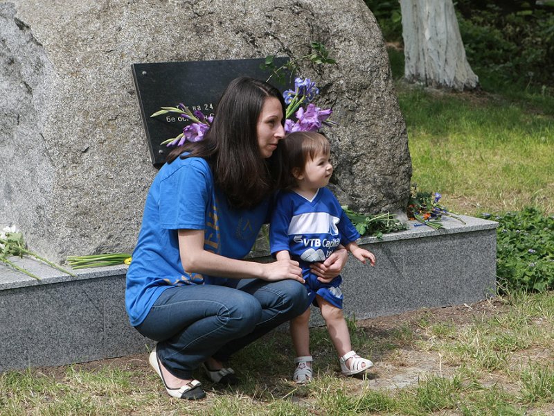 Фенове на Левски1