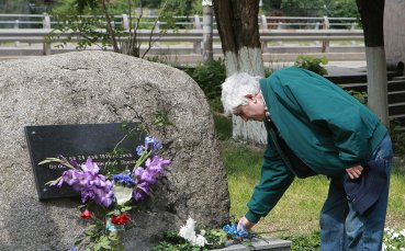 Георги Димитров/Gong.bg