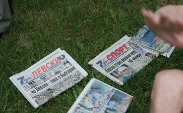 Георги Димитров/Gong.bg