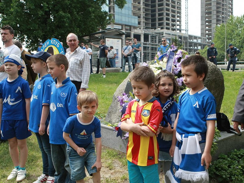 Фенове на Левски1