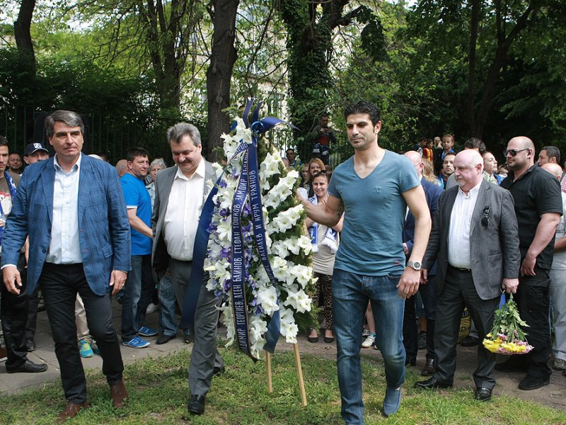 Фенове на Левски1