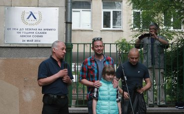 Георги Димитров/Gong.bg