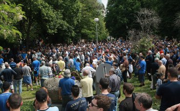 Георги Димитров/Gong.bg