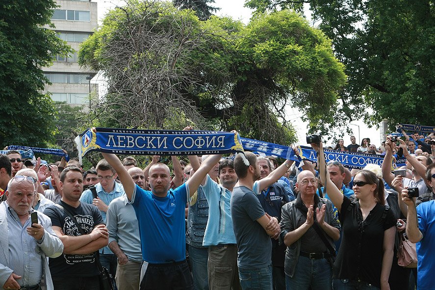 Фенове на Левски1
