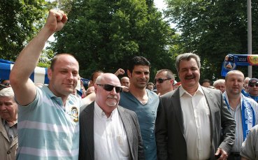 Георги Димитров/Gong.bg