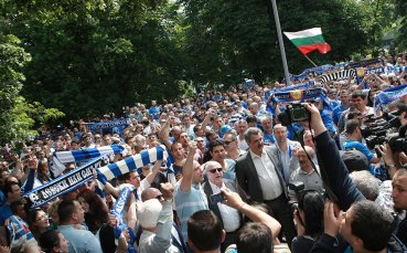 Георги Димитров/Gong.bg