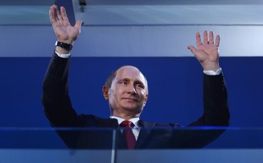 Путин може да гледа Сборная на Световното първенство