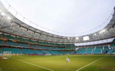 Арена Фонте Нова, Салвадор