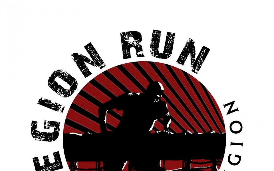 Преживяване за цял живот с Legion Run